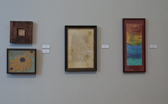 Irving Exhibit